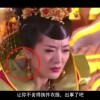 香港今晚开什么特别号码